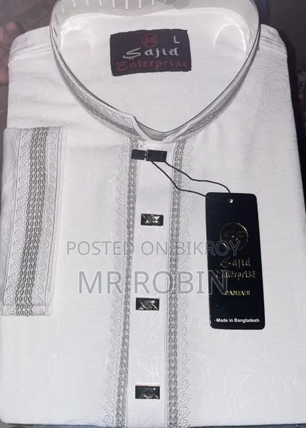 | ঈদ কালেকশন (সেরা মানের পাঞ্জাবি)