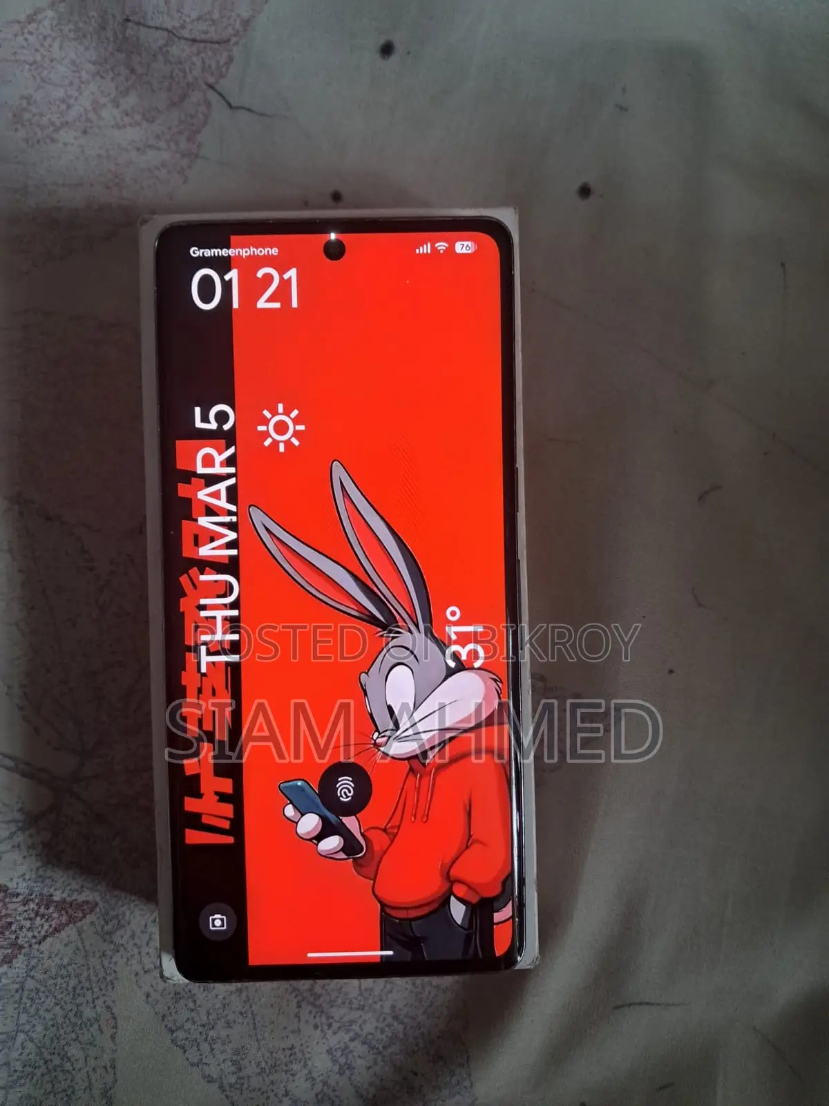 Google Pixel 7 Pro 2023 (Used)