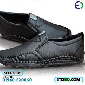 New Panda Shoes for Sale