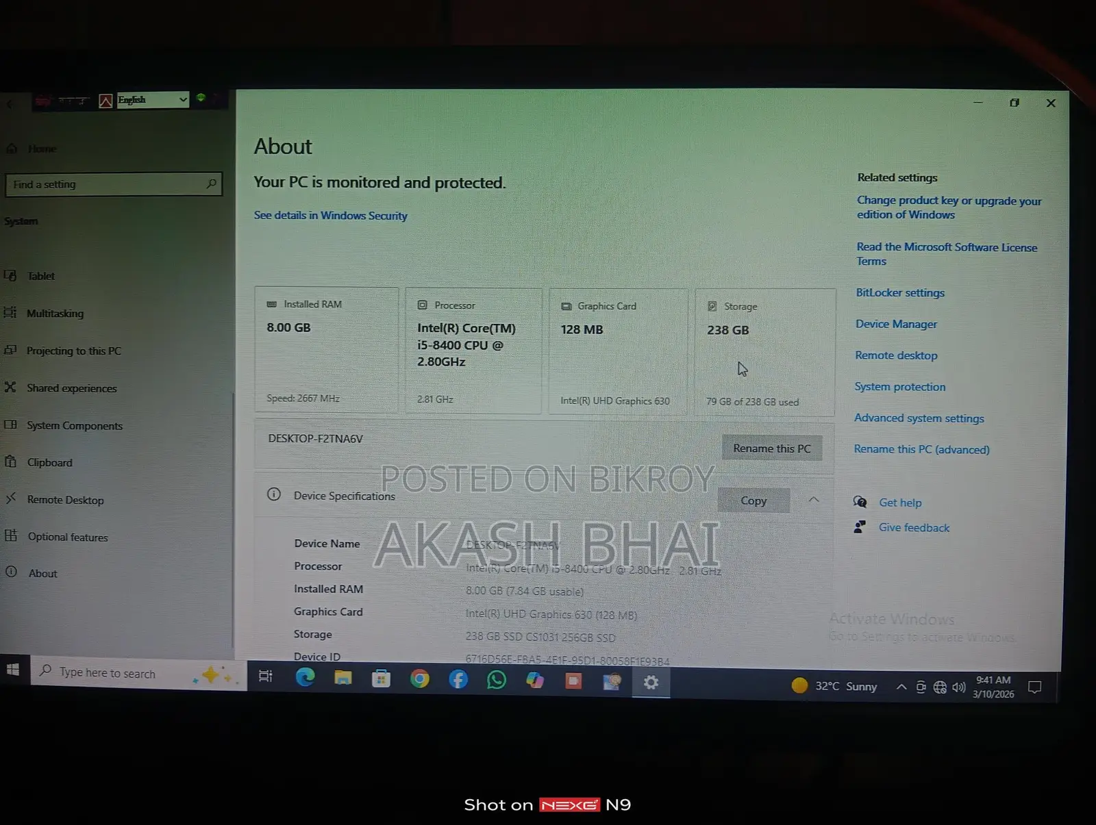 New Computer For Sale