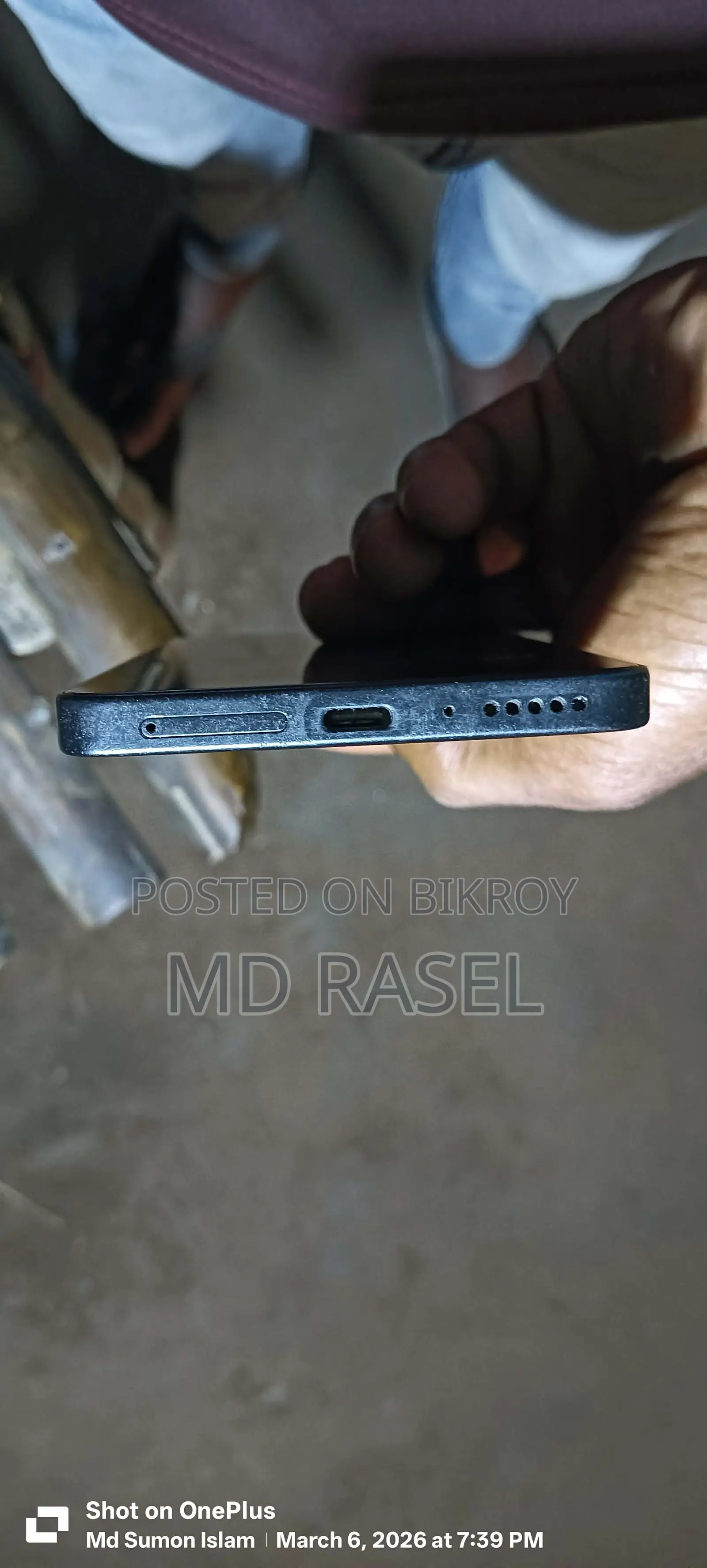 Xiaomi Redmi Note 13 (Used)