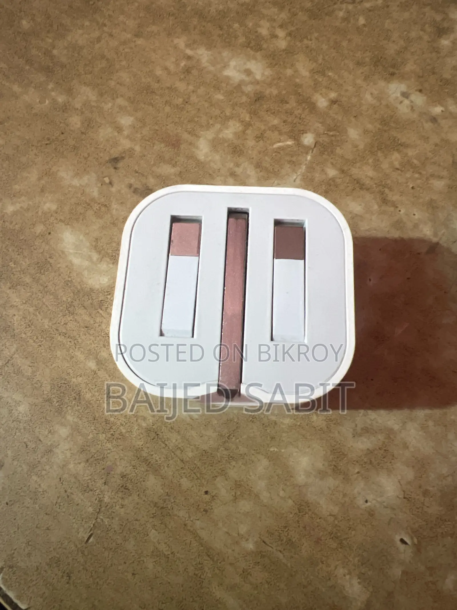 Apple iPhone 17 Pro Max চার্জার (Used)