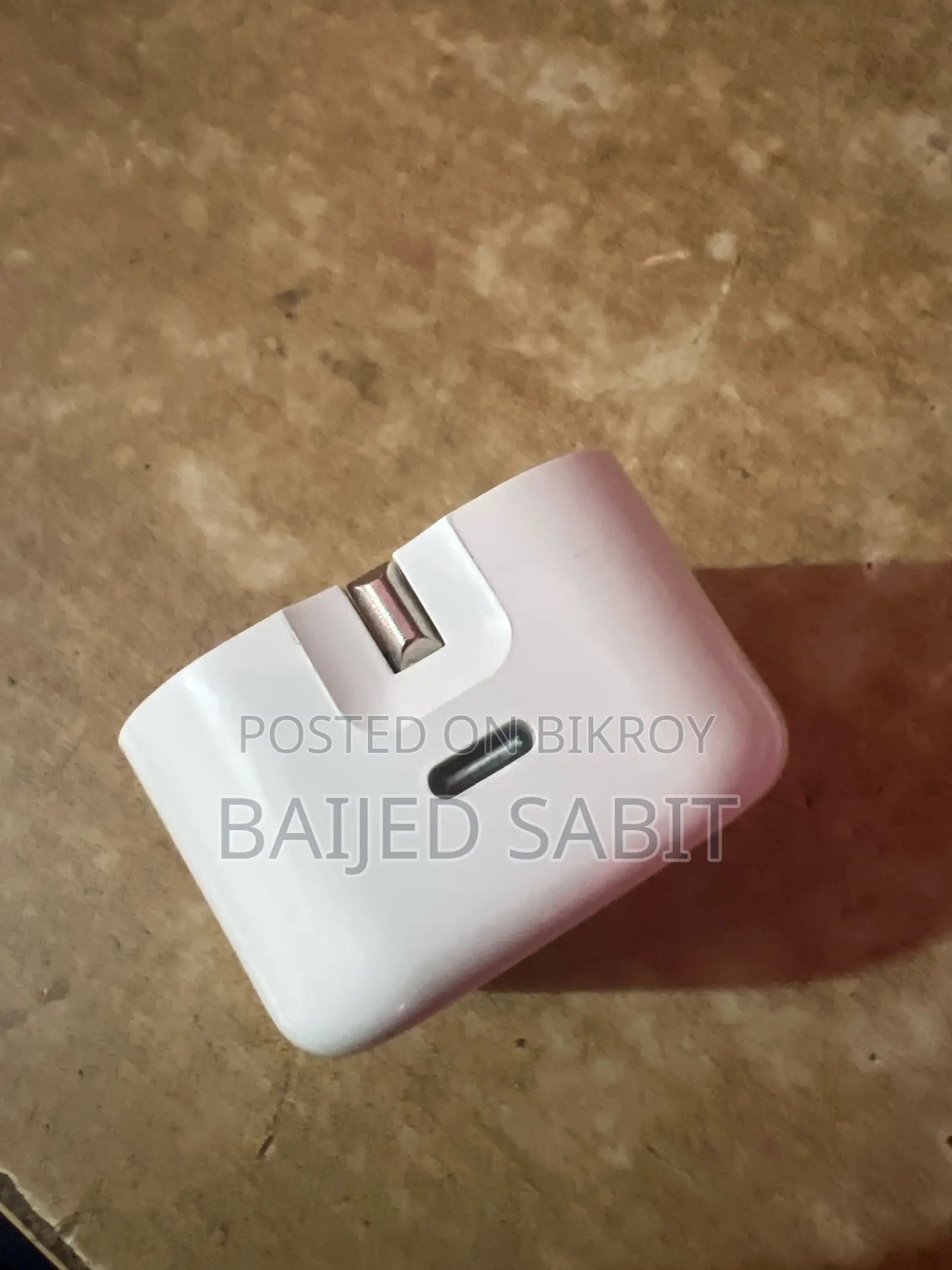 Apple iPhone 17 Pro Max চার্জার (Used)