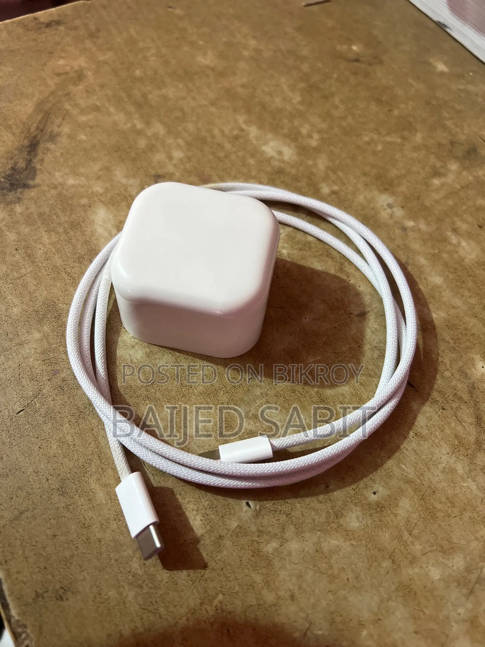 Apple iPhone 17 Pro Max চার্জার (Used)