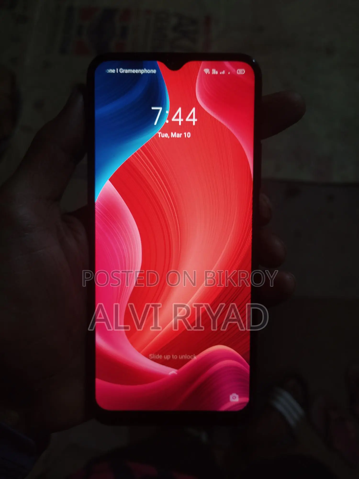 Realme C11 . (Used)