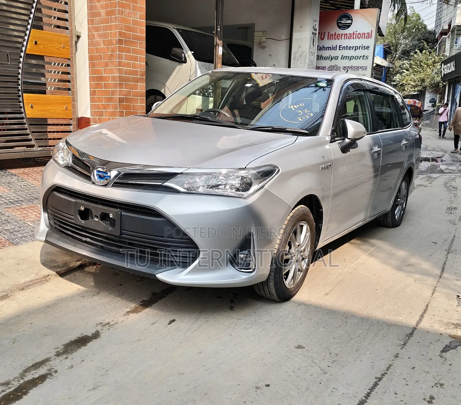 Toyota Fielder HYBRID UNIT 2020