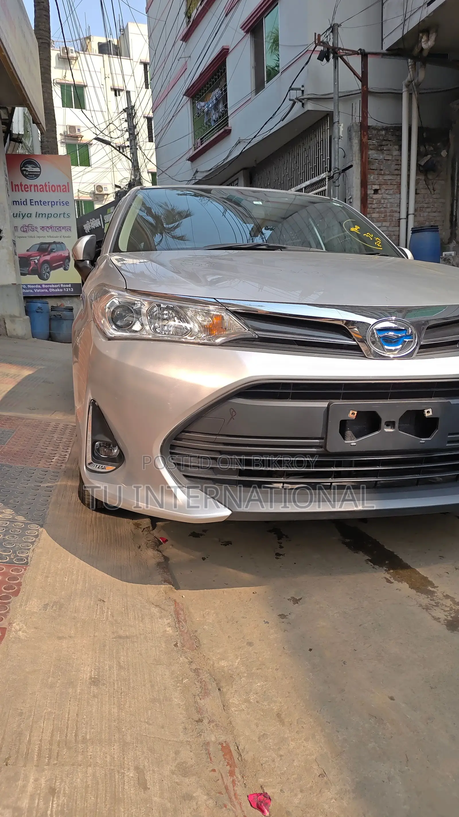 Toyota Fielder HYBRID UNIT 2020