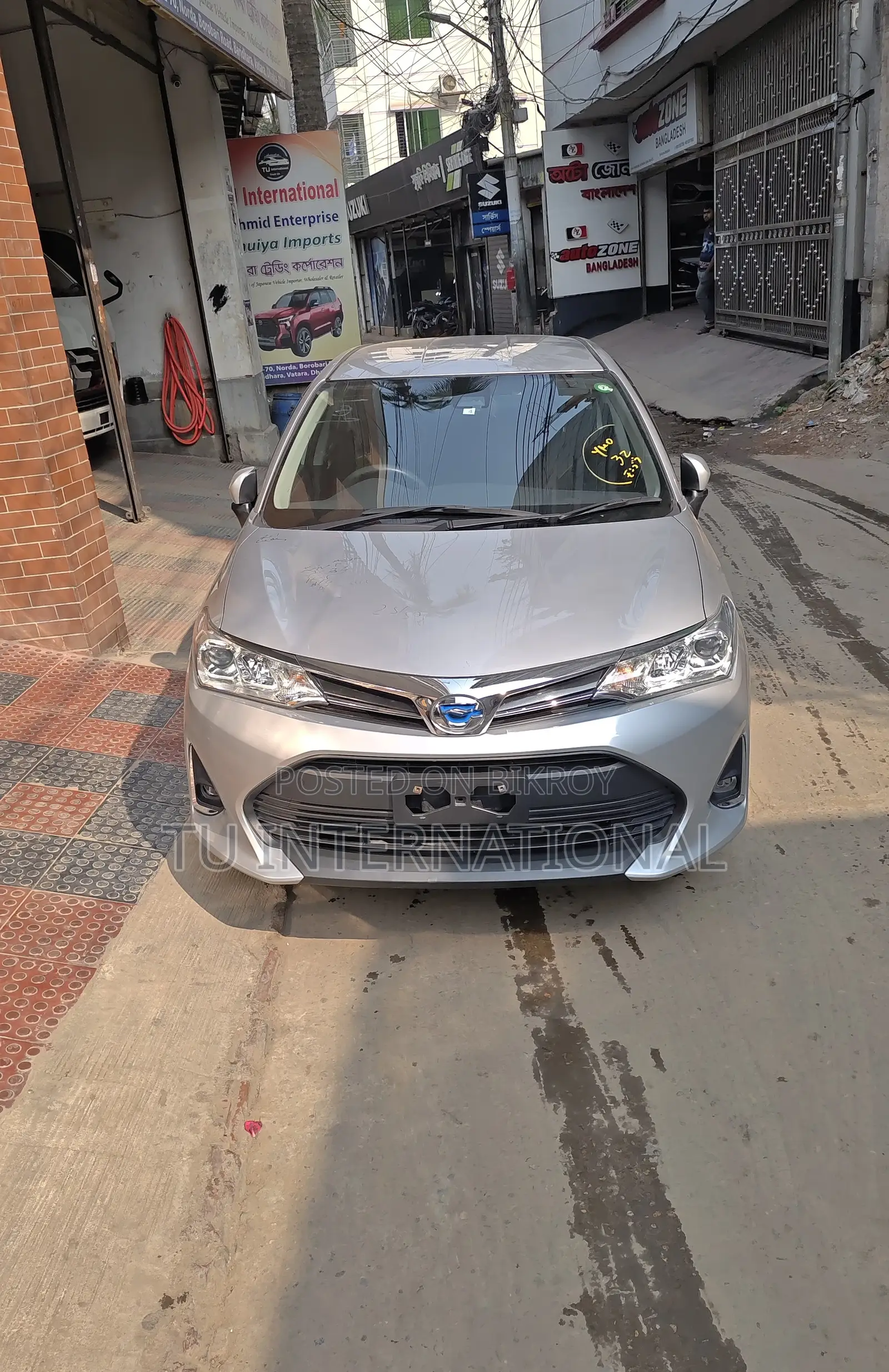 Toyota Fielder HYBRID UNIT 2020