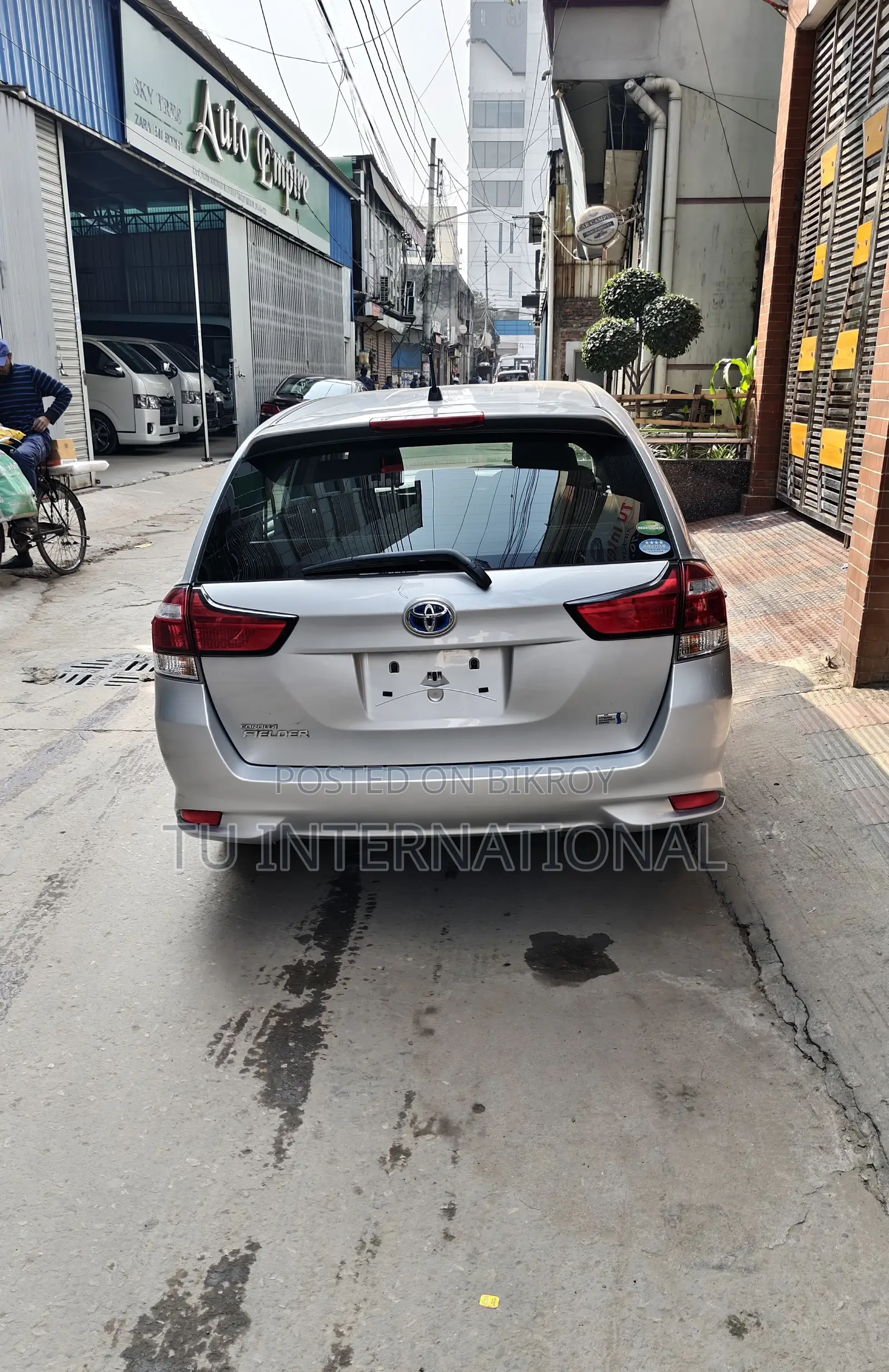 Toyota Fielder HYBRID UNIT 2020