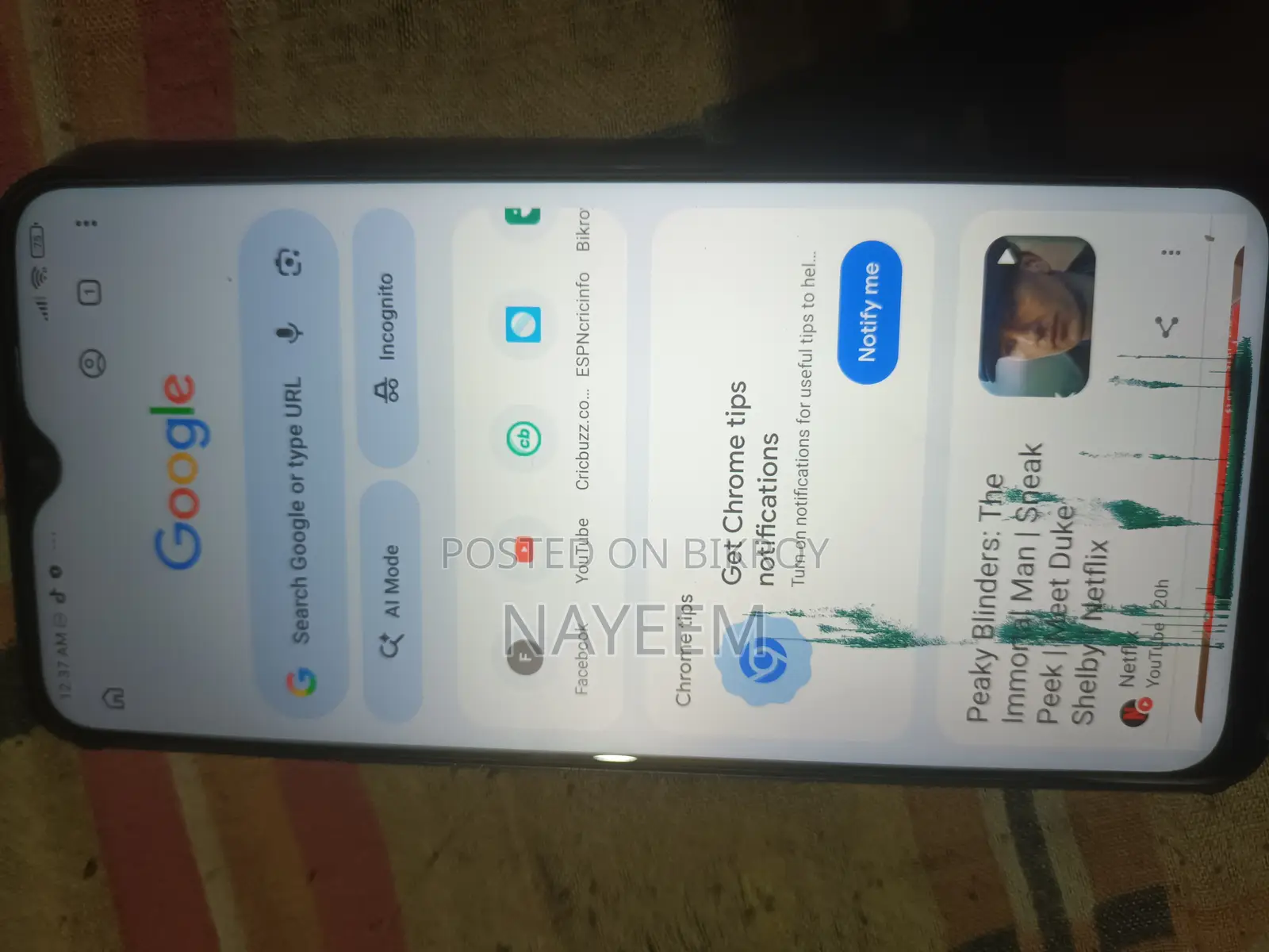 Xiaomi Mobile Phone (Used)
