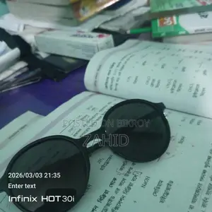 ফাইবার সানগ্লাস সেল