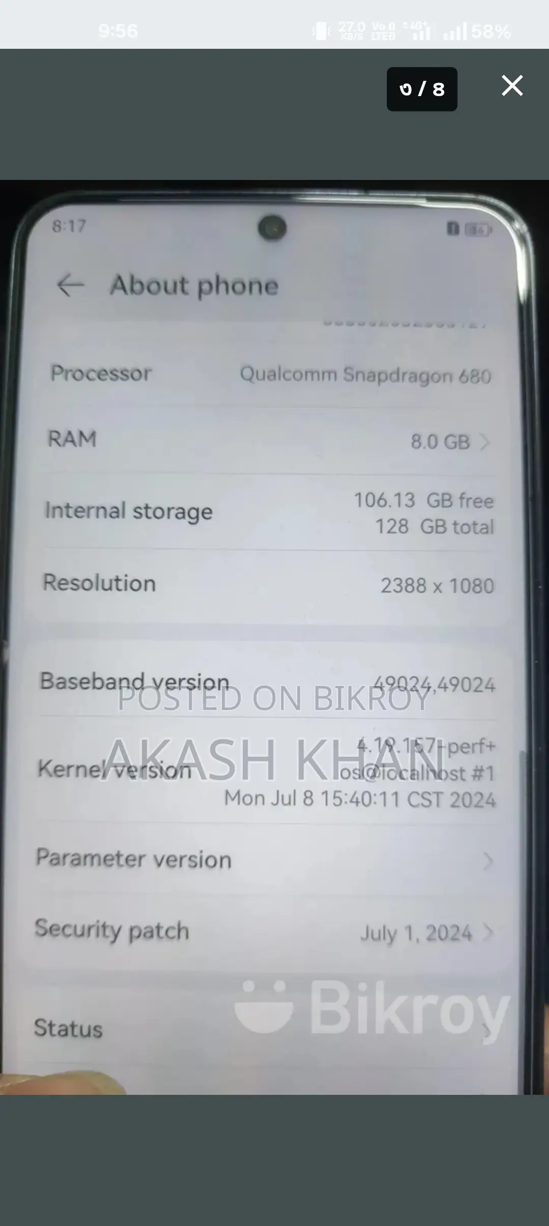 Huawei Nova Y90 Like New (Used)