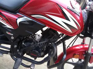 Honda Dream 110 . ২০২২