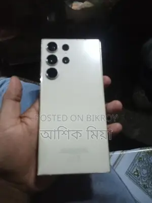 Samsung Galaxy S23 Ultra with Green Line (Used)