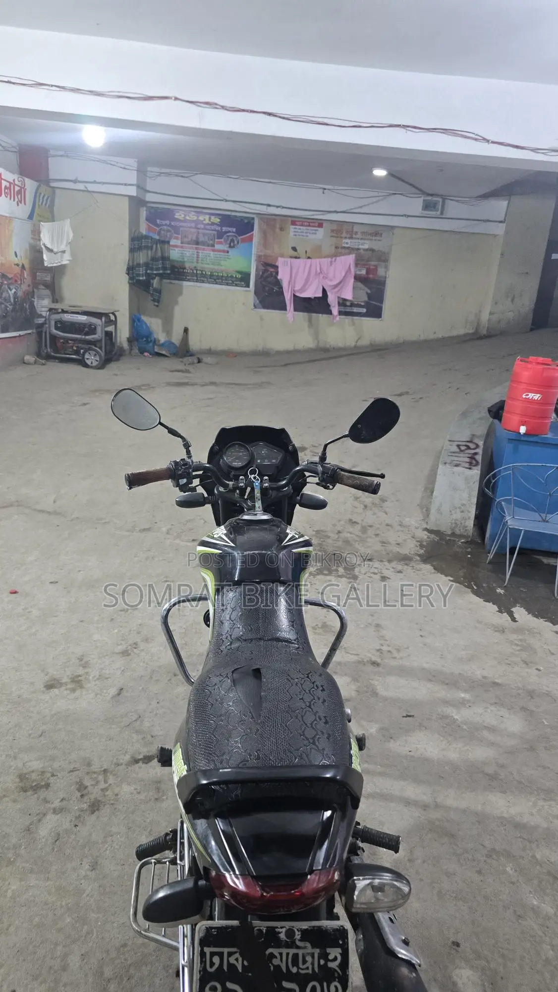 TVS Metro Super Fresh Condition 2020
