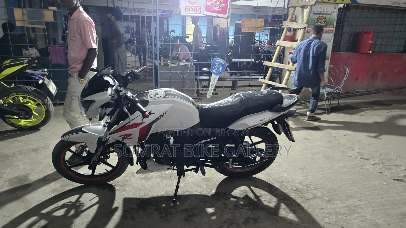 TVS Apache RTR Fresh Condition 2017