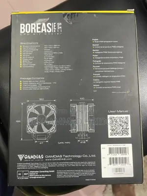 CPU Air Cooler