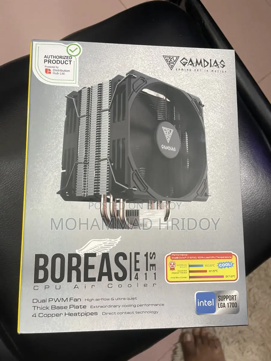 CPU Air Cooler
