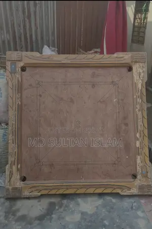 ক্যারাম বোর্ড