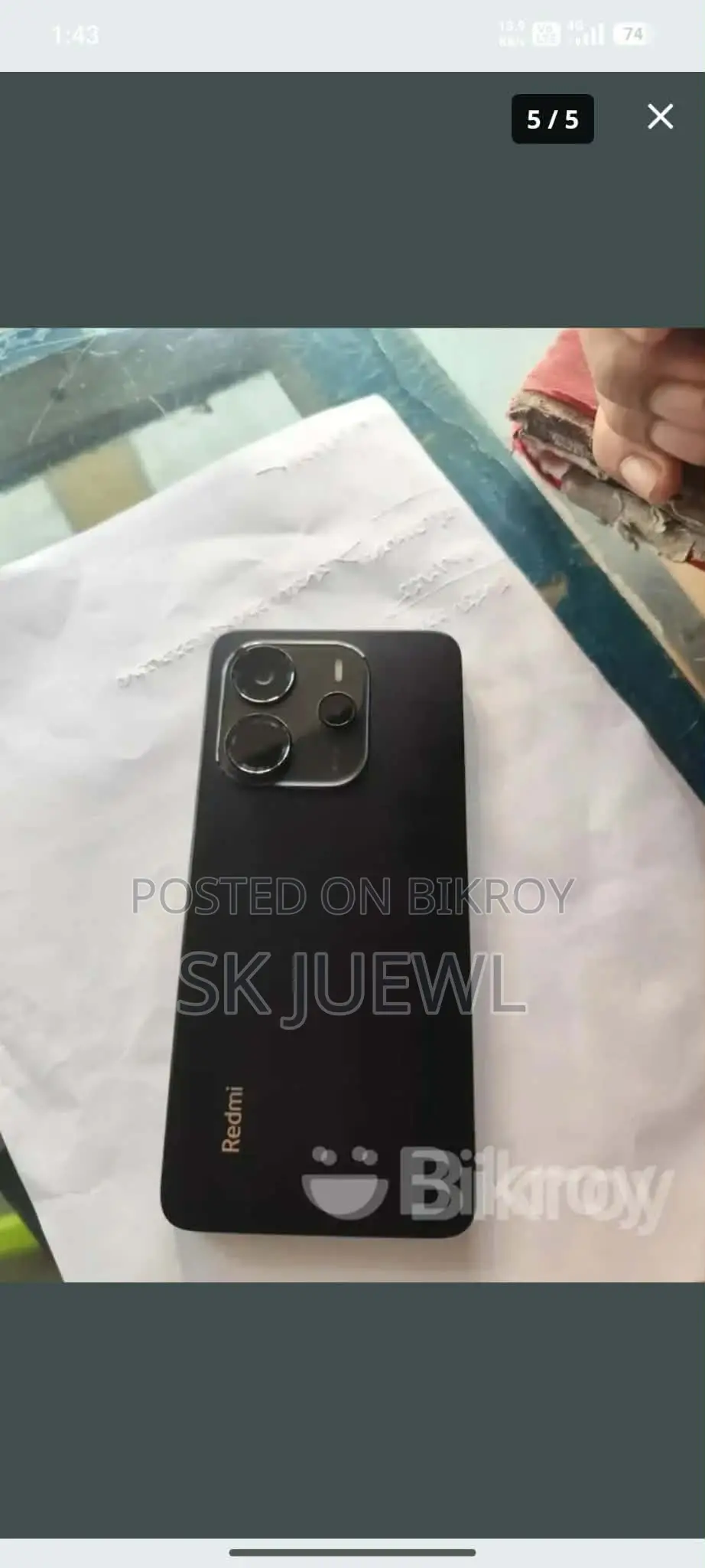 Xiaomi Redmi Note 14 Fresh Condition (Used)