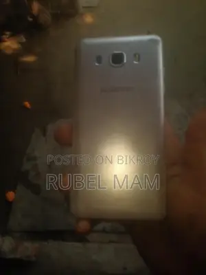 Samsung Galaxy J5 (Used)