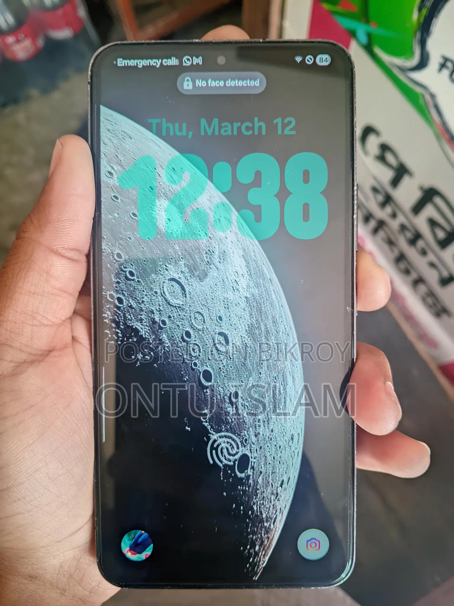 Samsung Galaxy S22 ভালো কনডিসন (Used)