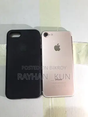 Apple iPhone 7 (128GB) (Used)