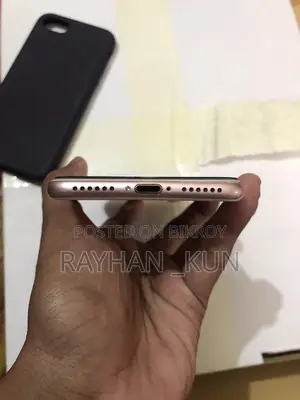 Apple iPhone 7 (128GB) (Used)