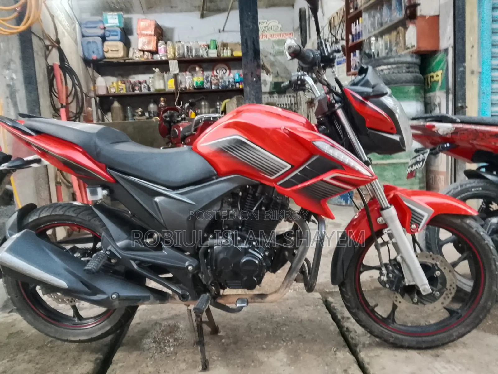 H Power Max-Z 2025