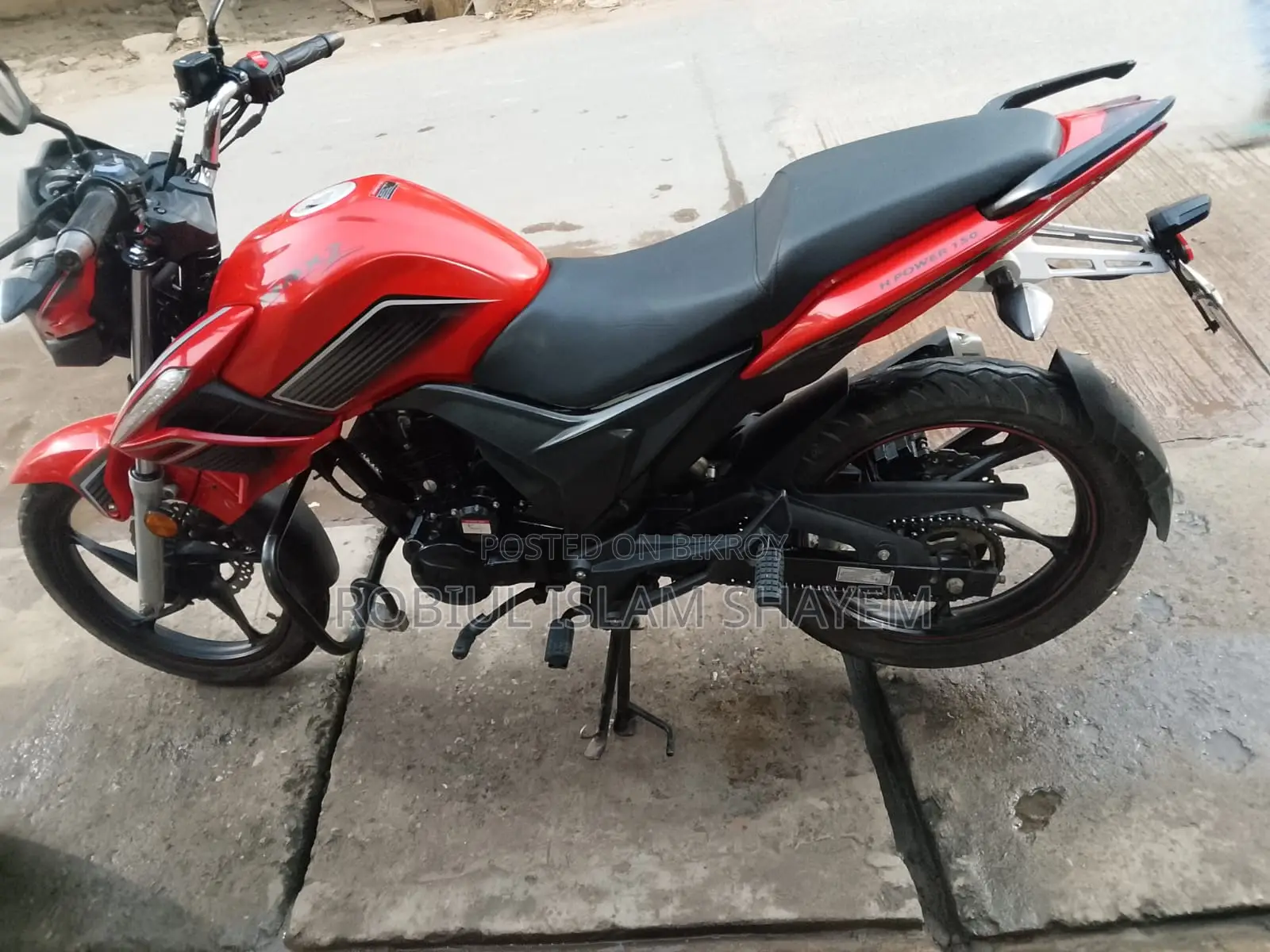 H Power Max-Z 2025