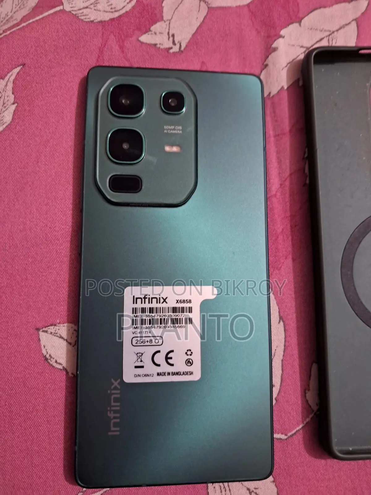 Infinix Hot 50 Pro+ (Used)