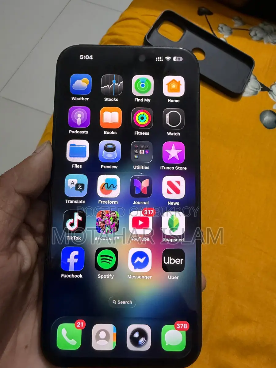 Apple iPhone 15 Pro Max (Used)