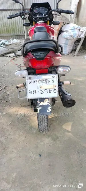 TVS Metro 2018