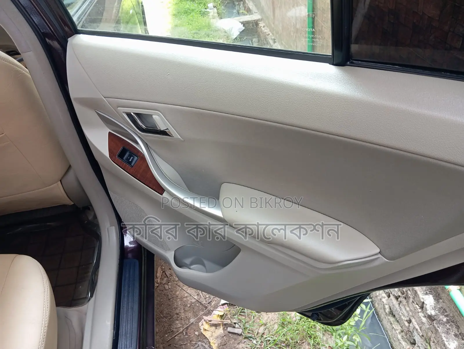 Toyota Premio push start 2010