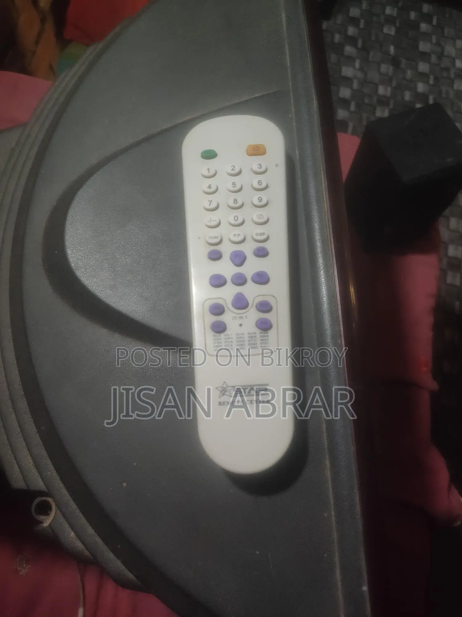 LG TV 14 Inches