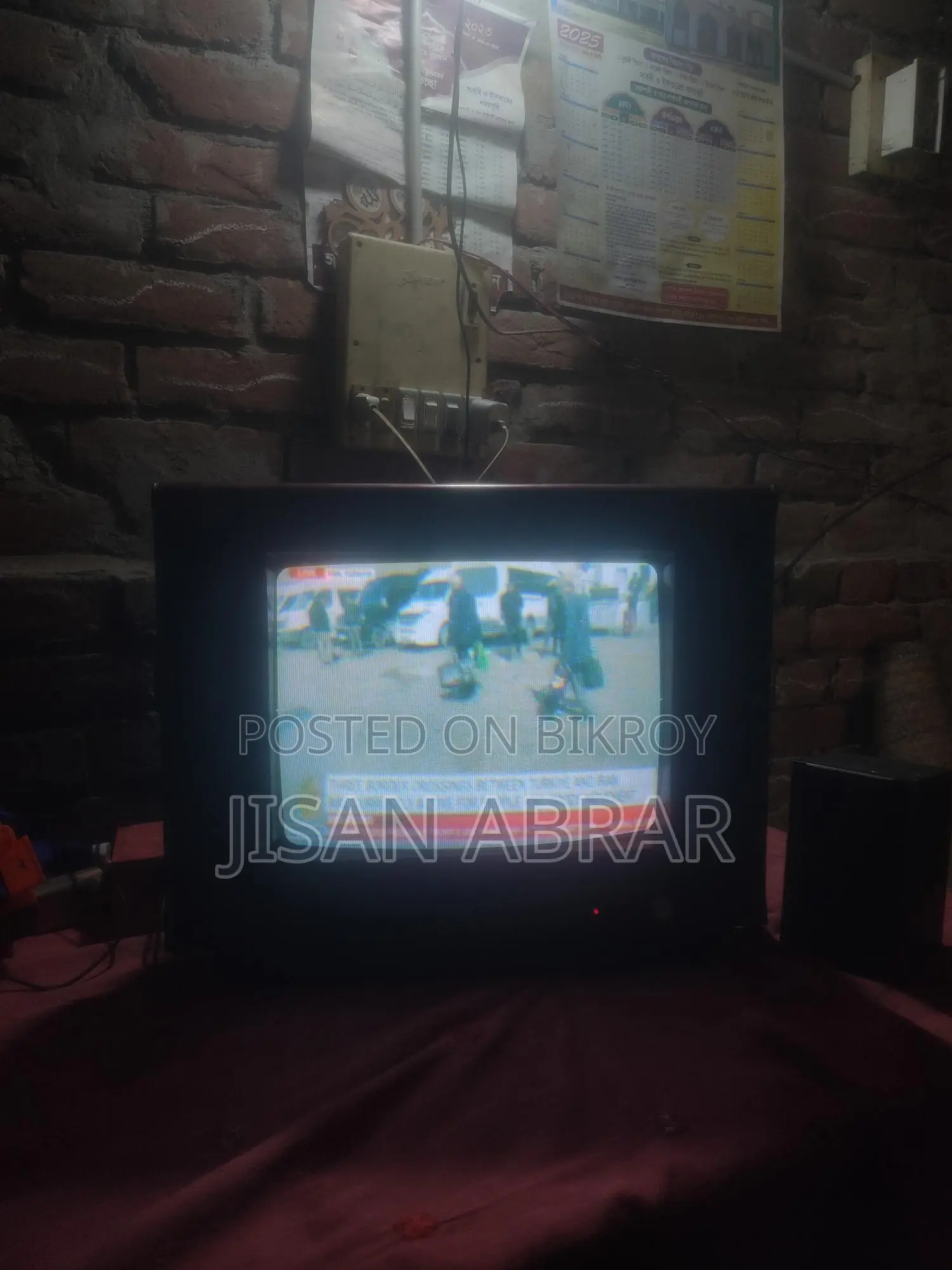 LG TV 14 Inches
