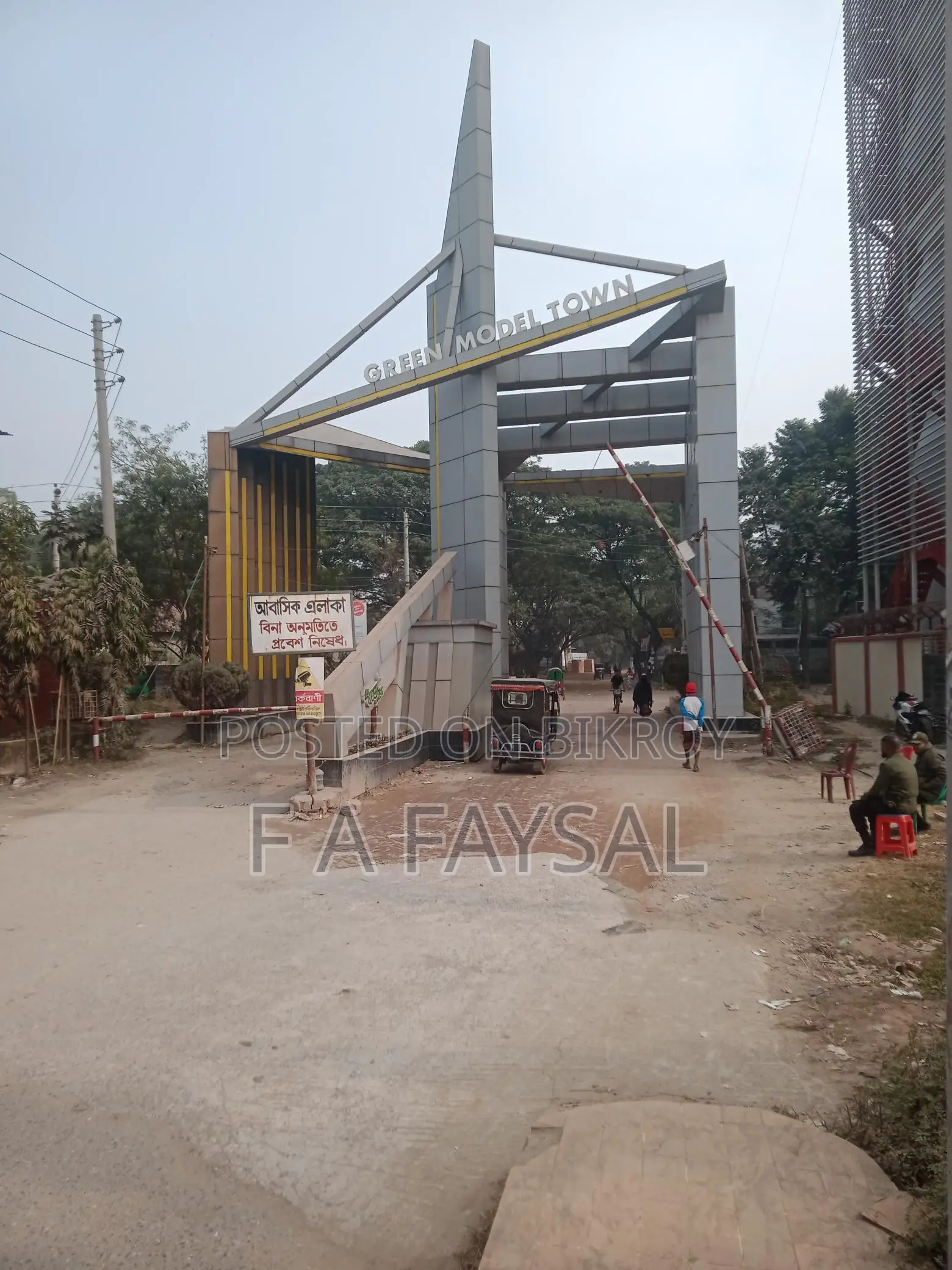 Plots for sale in Green Model Town