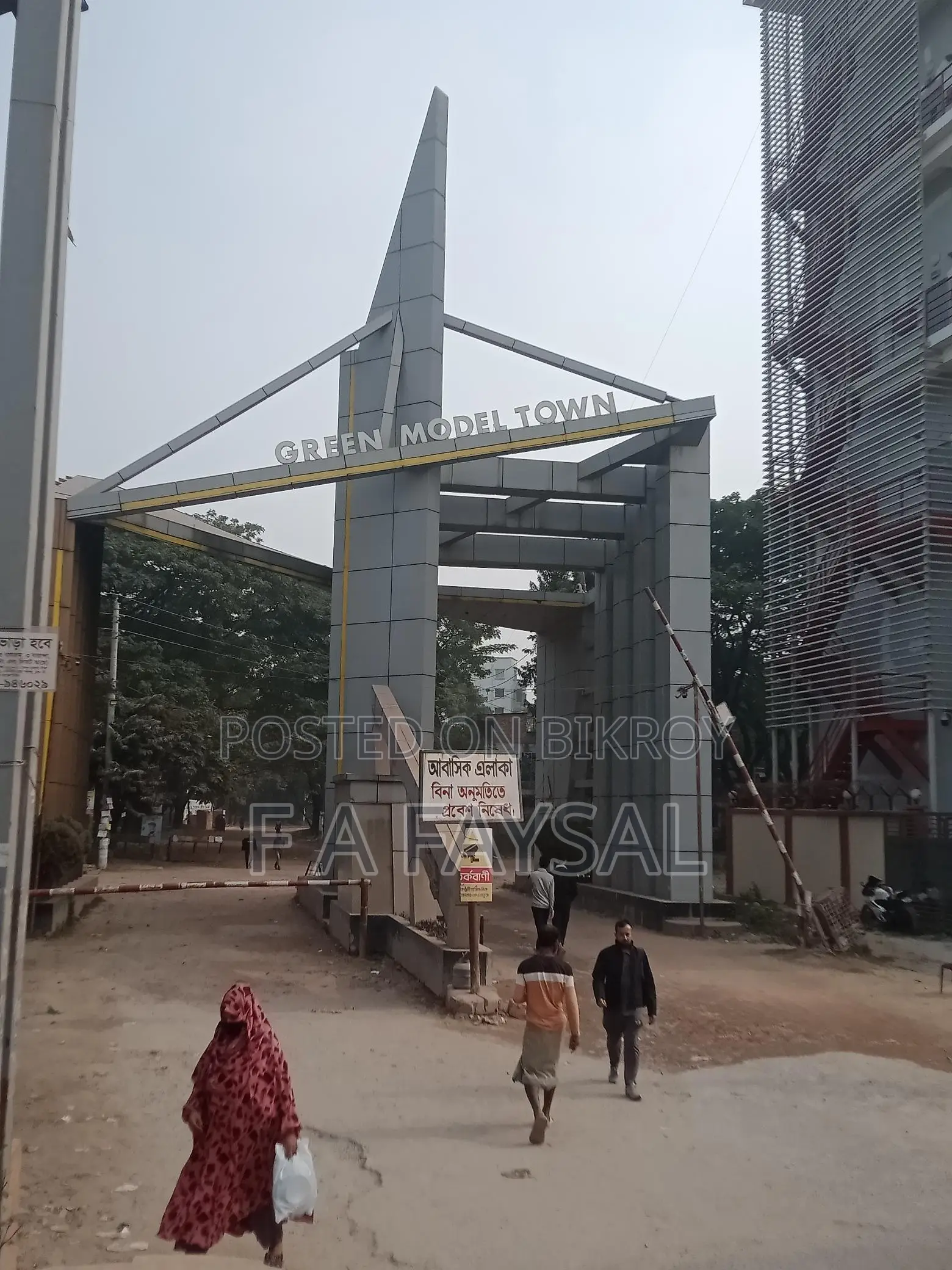 Plots for sale in Green Model Town
