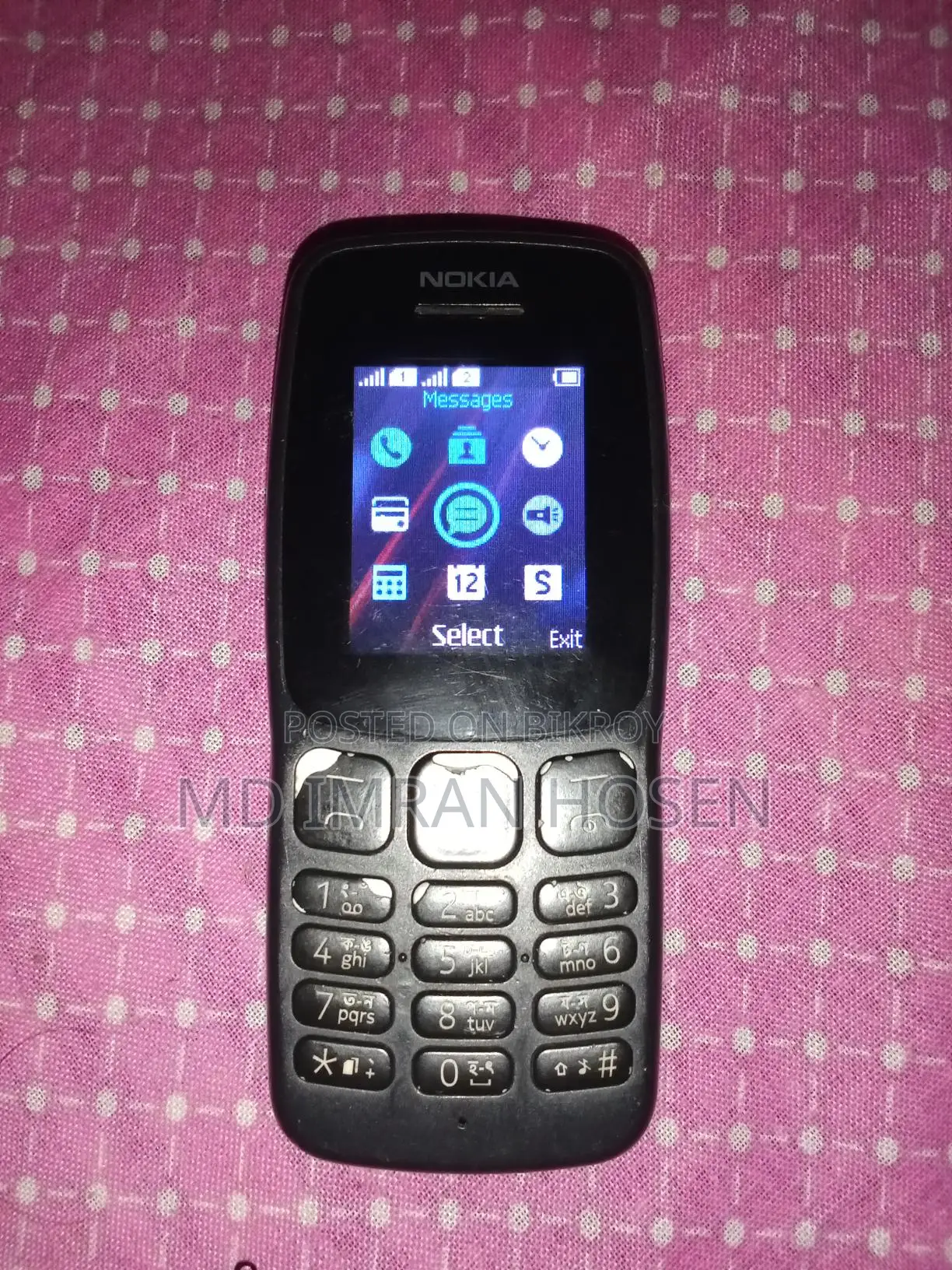 Nokia 106 (Used)