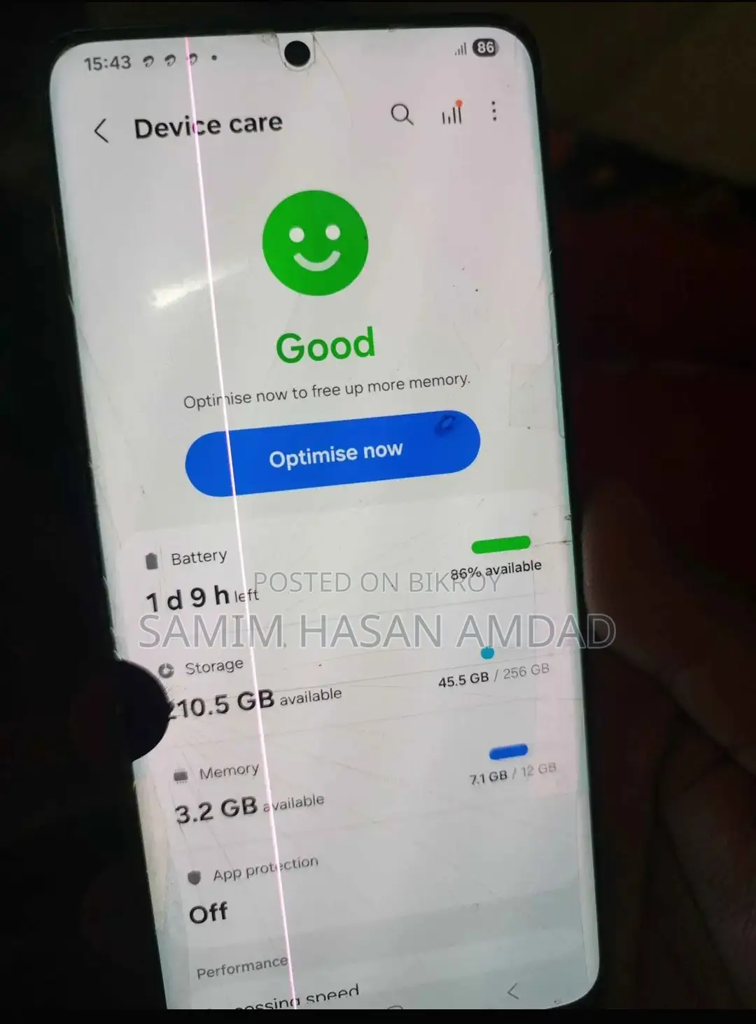 Samsung Galaxy S21 Ultra 12/256 (Used)