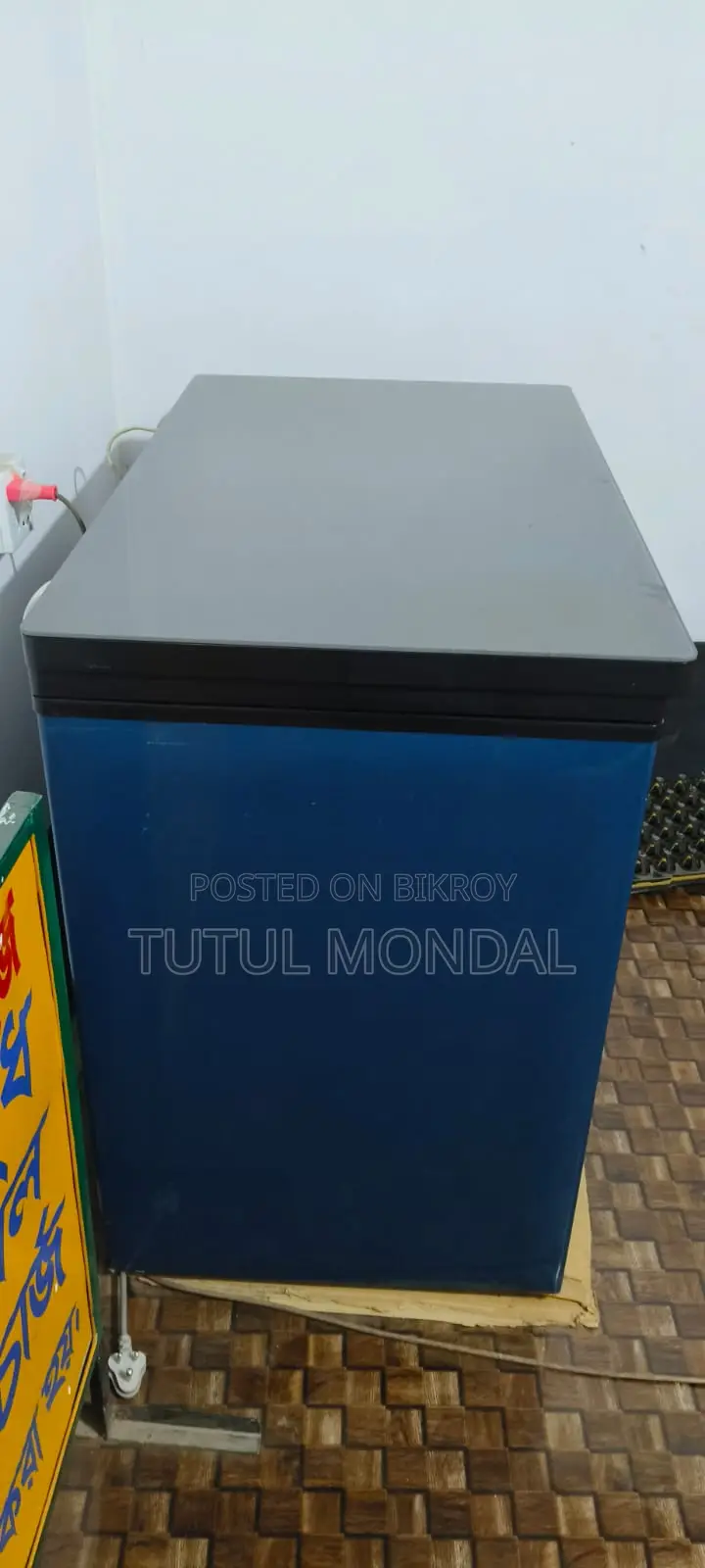 235 Liter Minister Refrigerator