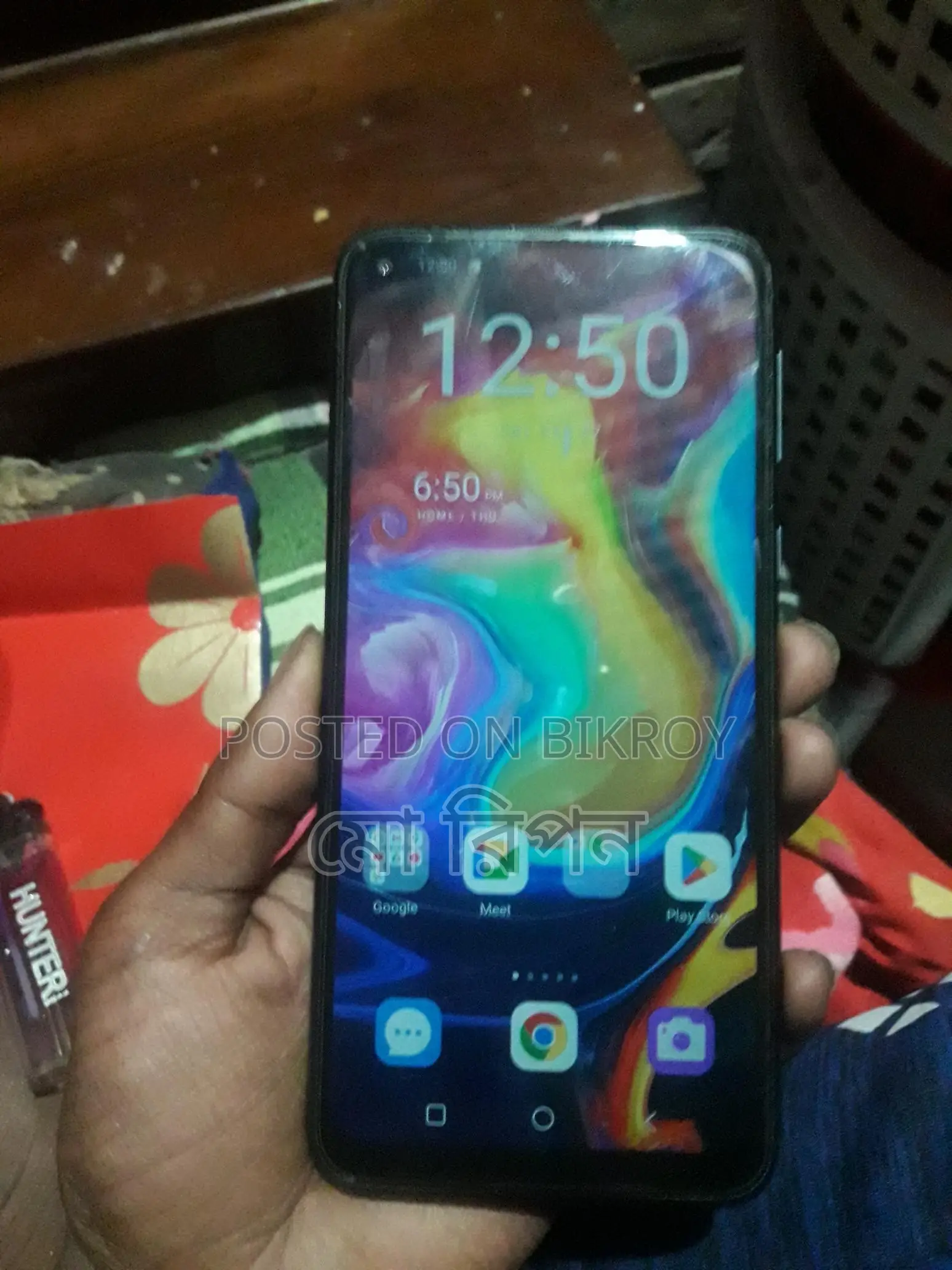 Walton Primo S8 mini 6/64 (Used)