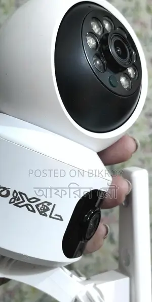 CCTV Camera