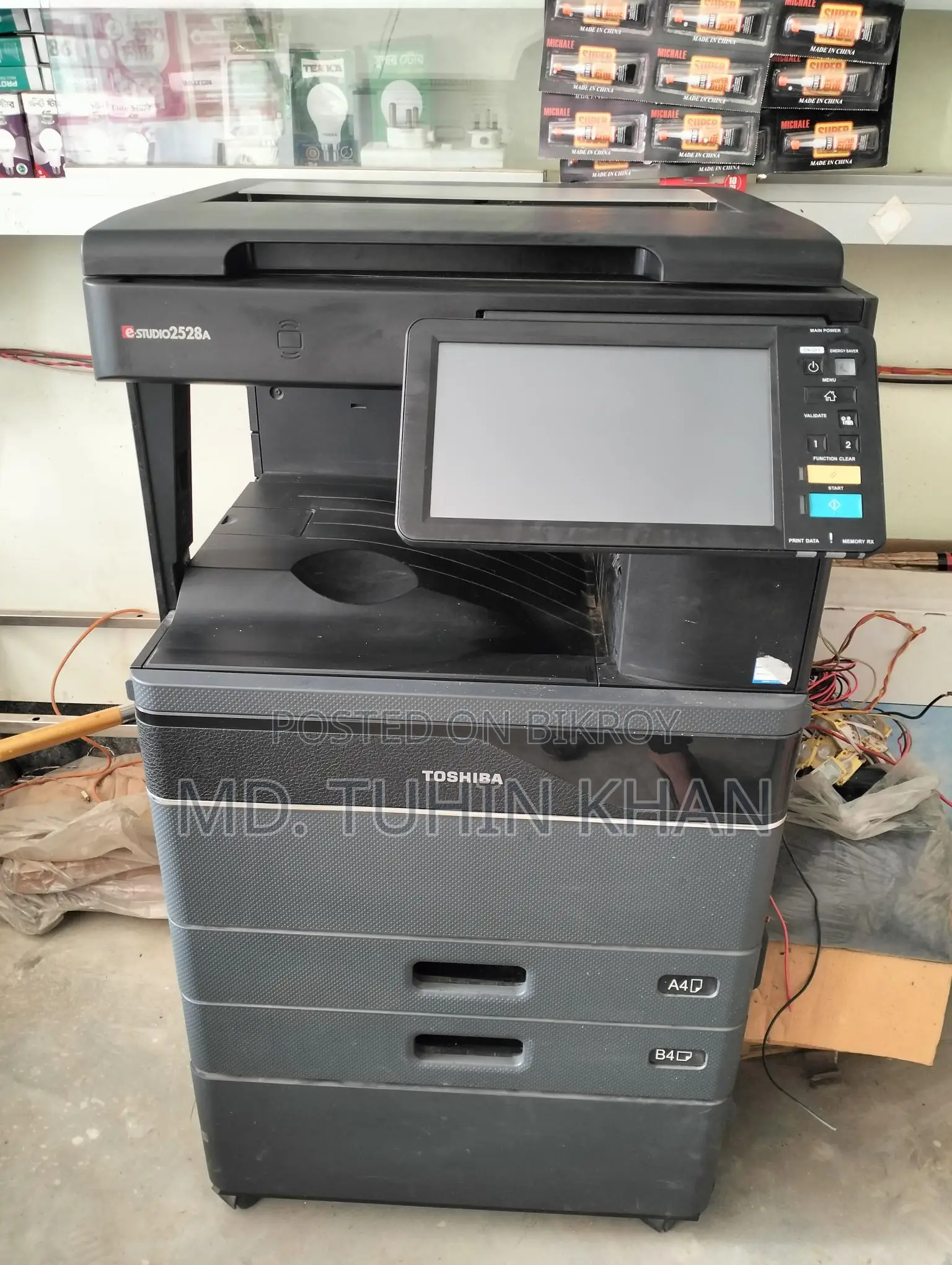 Toshiba E-studio 2528a Auto Duplex Mono Copier Machine (with RADF)