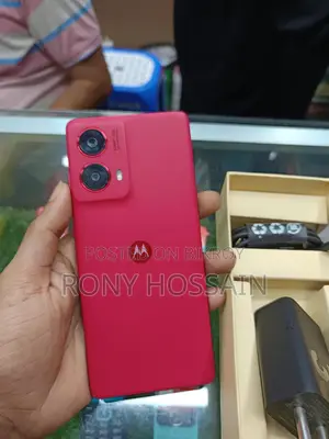 Motorola G85 (Used)