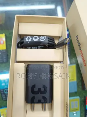 Motorola G85 (Used)
