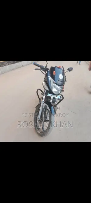 Hero CBZ Xtrem 2016