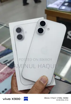 Apple iPhone 17 (Used)
