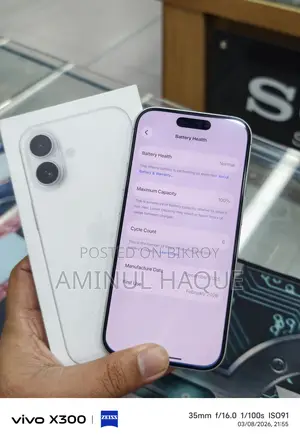 Apple iPhone 17 (Used)