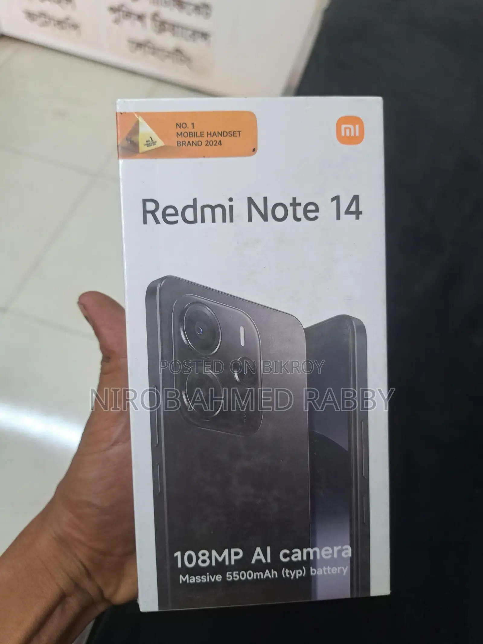 Xiaomi Redmi Note 14 6/128 (Brand New)